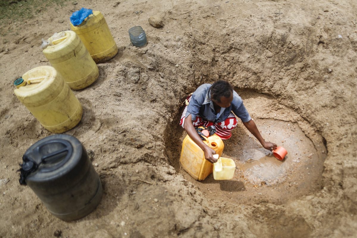 Παγκόσμια Ημέρα Νερού
