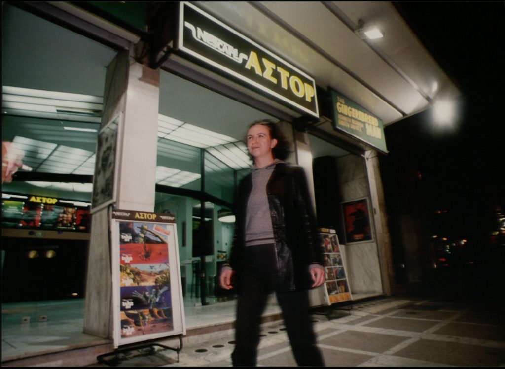 Ελληνική Ακαδημία Κινηματογράφου: Ανοιχτή επιστολή για τη διάσωση Ιντεάλ και Αστορ