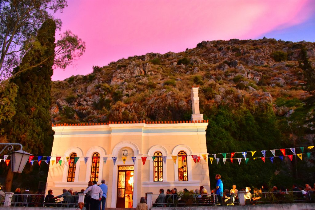 Η ανάγκη να ανήκεις