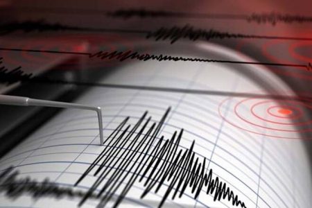 Αφγανιστάν: Σεισμός 6,5 ρίχτερ