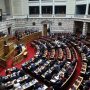 Εκλογές 2023: Η «Βουλή της μίας ημέρας» και το ενδεχόμενο για τρίτες κάλπες