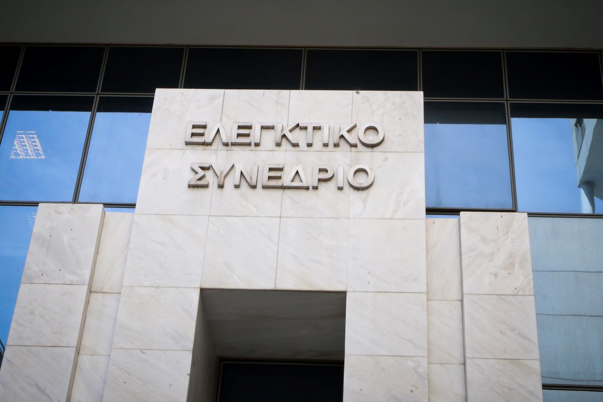 Το Ελεγκτικό Συνέδριο βοά εν τη (κυβερνητική) ερήμω