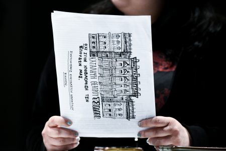 Εθνικό Θεάτρο: Τέλος στην κατάληψη του Τσίλλερ