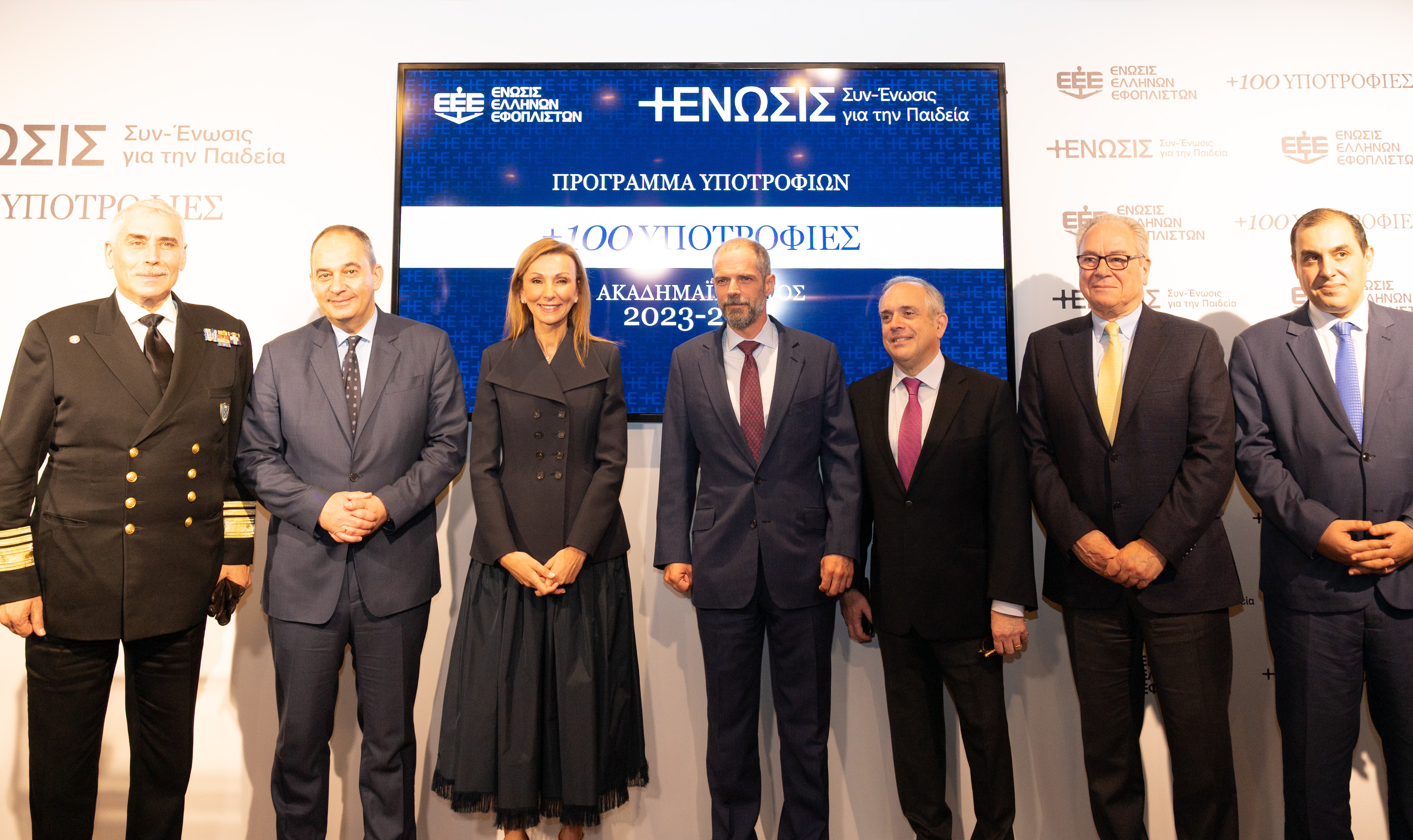 Υποτροφίες για μεταπτυχιακό σε 100 νέους