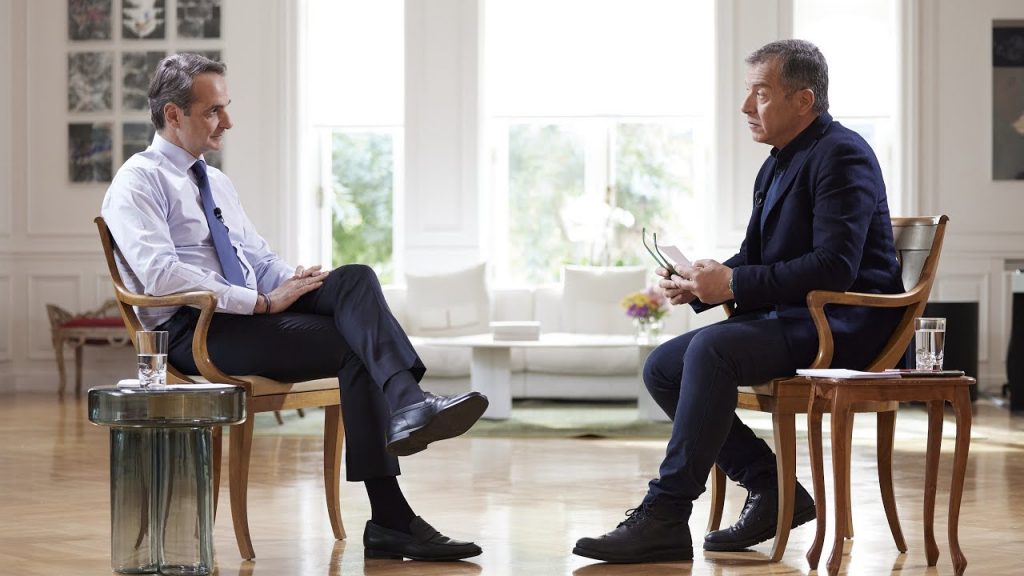 Συνέντευξη