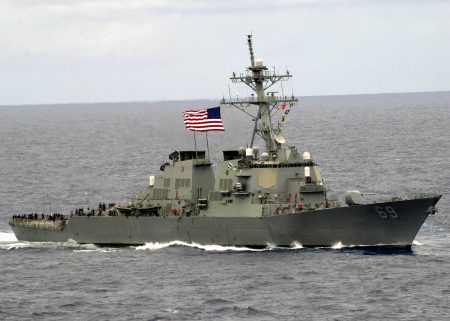 Κίνα: Ανακοίνωσε την εκδίωξη αμερικανικού πλοίου- Διαψεύδουν οι ΗΠΑ