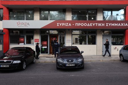 Τα τρία ερωτήματα του ΣΥΡΙΖΑ στην κυβέρνηση
