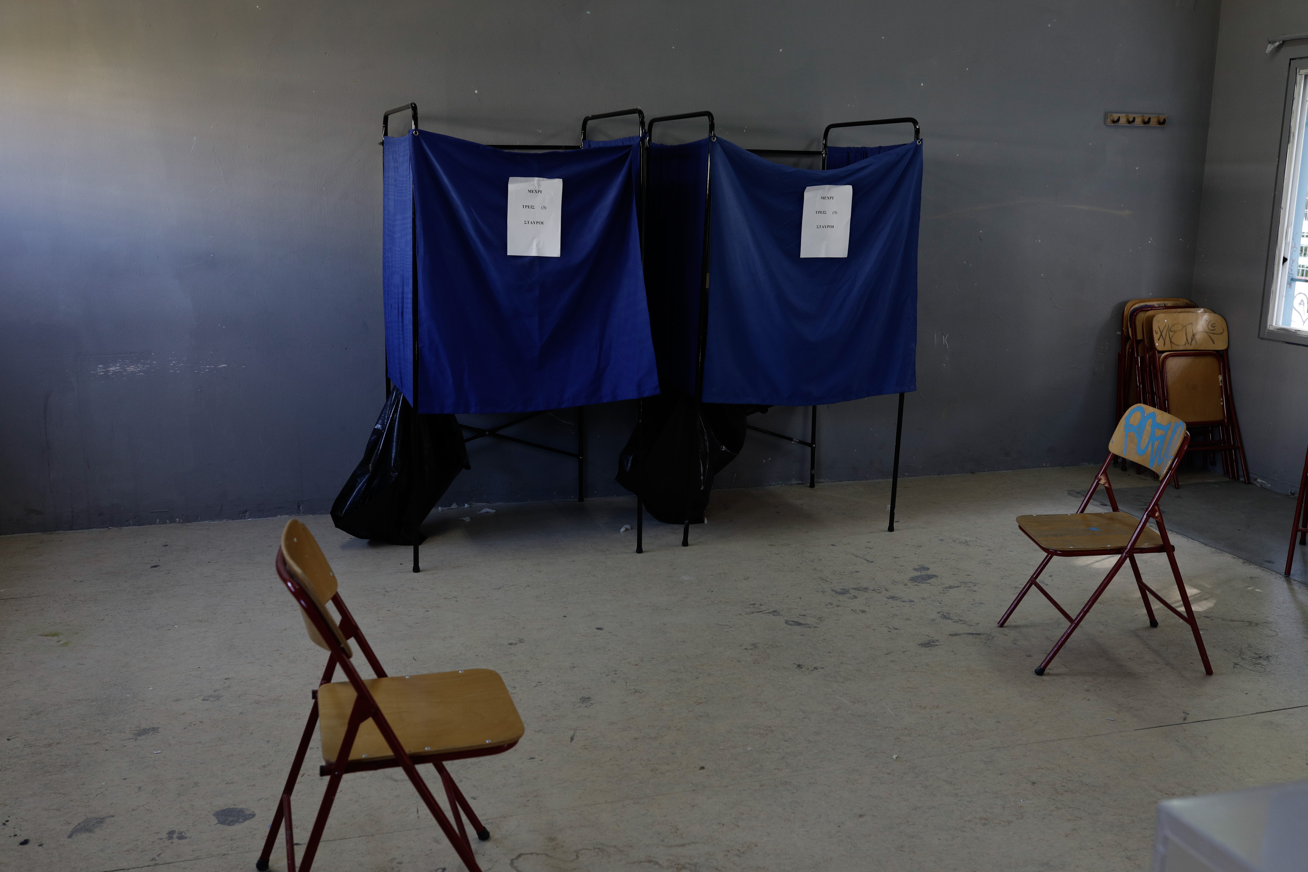 Από τη σταθεροποίηση στο τραύμα των Τεμπών