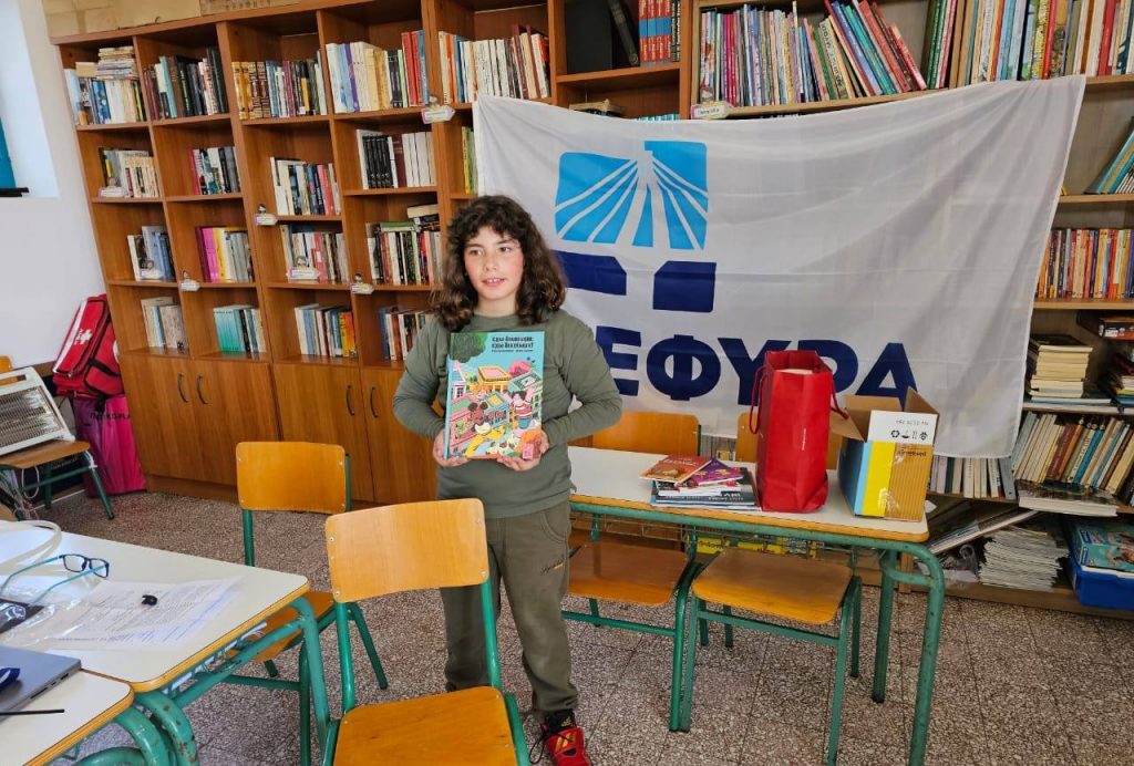 25η Μαρτίου: Ο μοναδικός μαθητής των Αρκιών δεν θα παρελάσει μόνος και λέει στο ΒΗΜΑ «νιώθω υπέροχα»