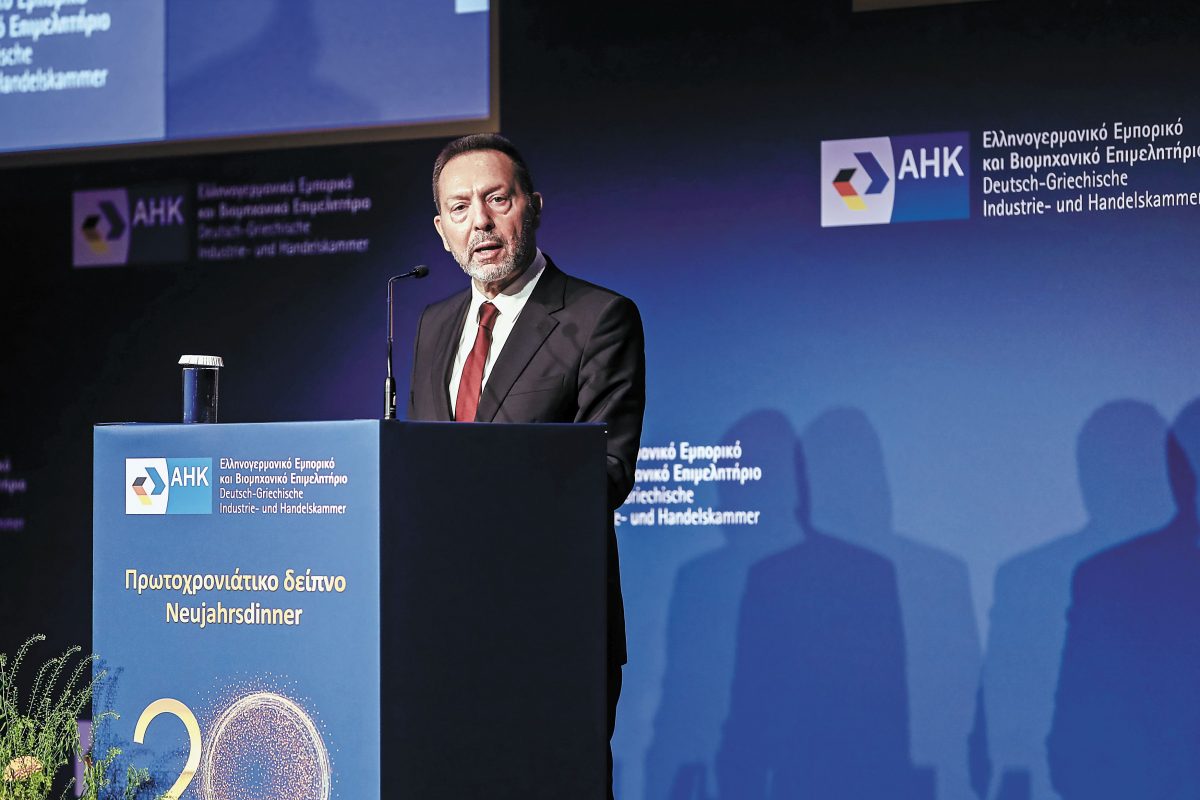 Γ. Στουρνάρας:  «Πυλώνας ηρεμίας και σταθερότητας» η Ελλάδα