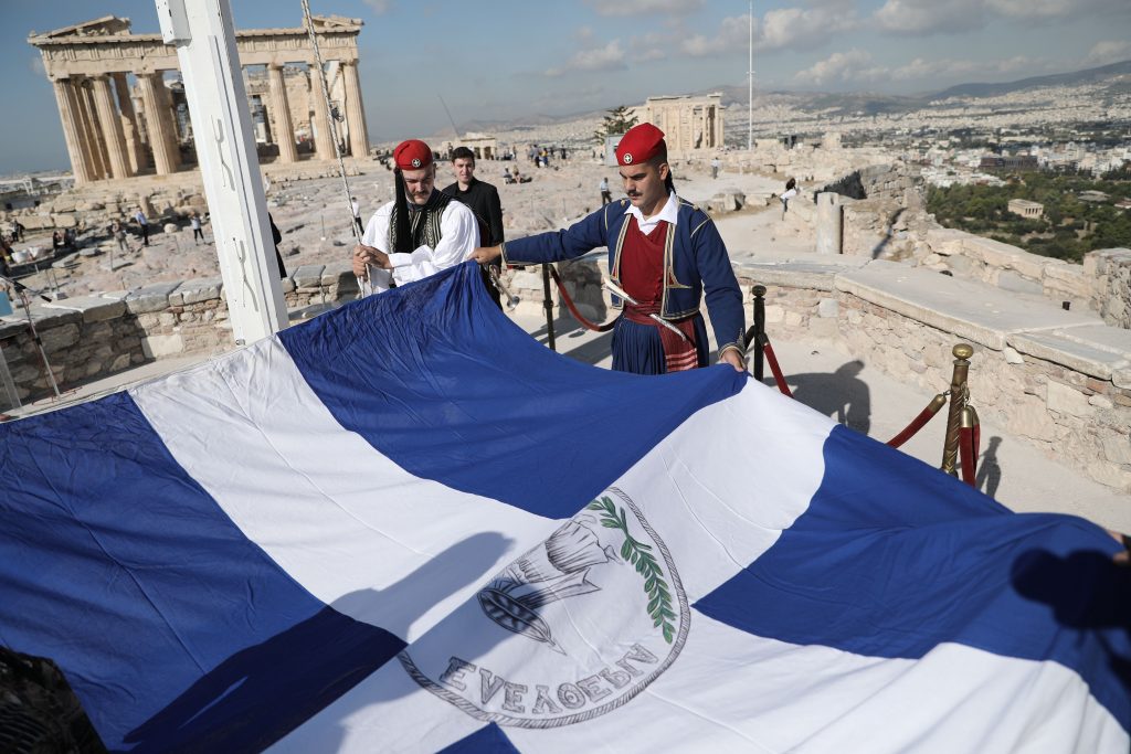 25η Μαρτίου: Ολόκληρη η χώρα γιορτάζει με σειρά εκδηλώσεων