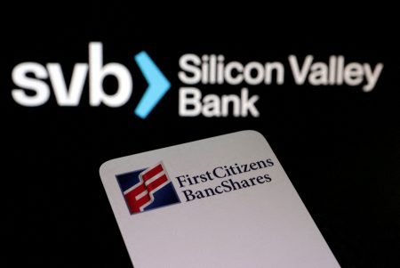 Silicon Valley Bank: Πωλήθηκε στη First Citizens BancShares – Τι προβλέπει η συμφωνία