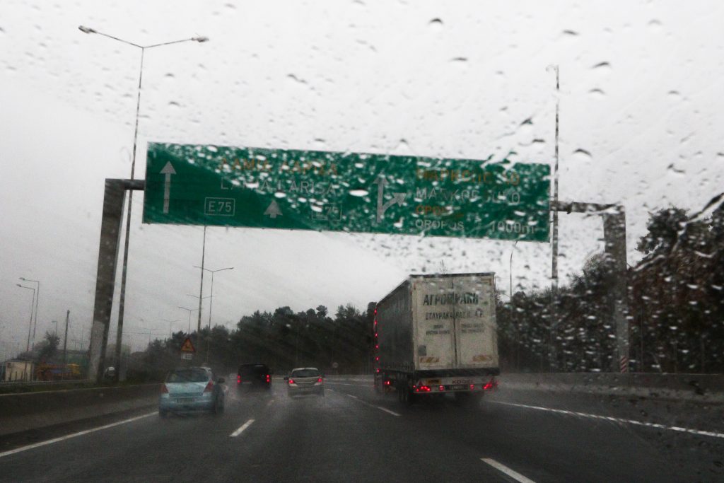 Προ των πυλών η κακοκαιρία εξπρές – Οι περιοχές που θα επηρεάσουν