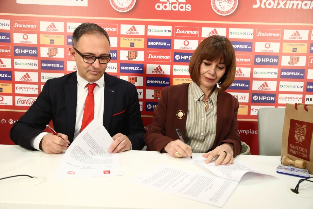 Ολυμπιακός: Υπηρεσία ηχητικής μετάδοσης αγώνων για άτομα με οπτική αναπηρία