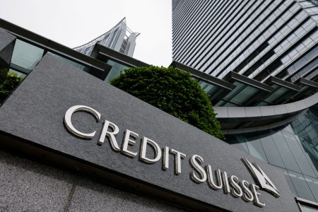 Credit Suisse: Το παρασκήνιο μιας διάσωσης