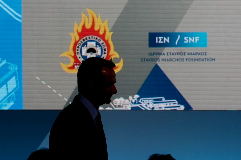 Μητσοτάκης: Προτεραιότητα η αναβάθμιση της Πολιτικής Προστασίας – Τι είπε για 112