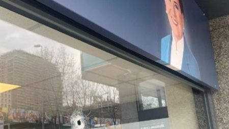 Τουρκία: Ένοπλη επίθεση στα γραφεία του Καλού Κόμματος