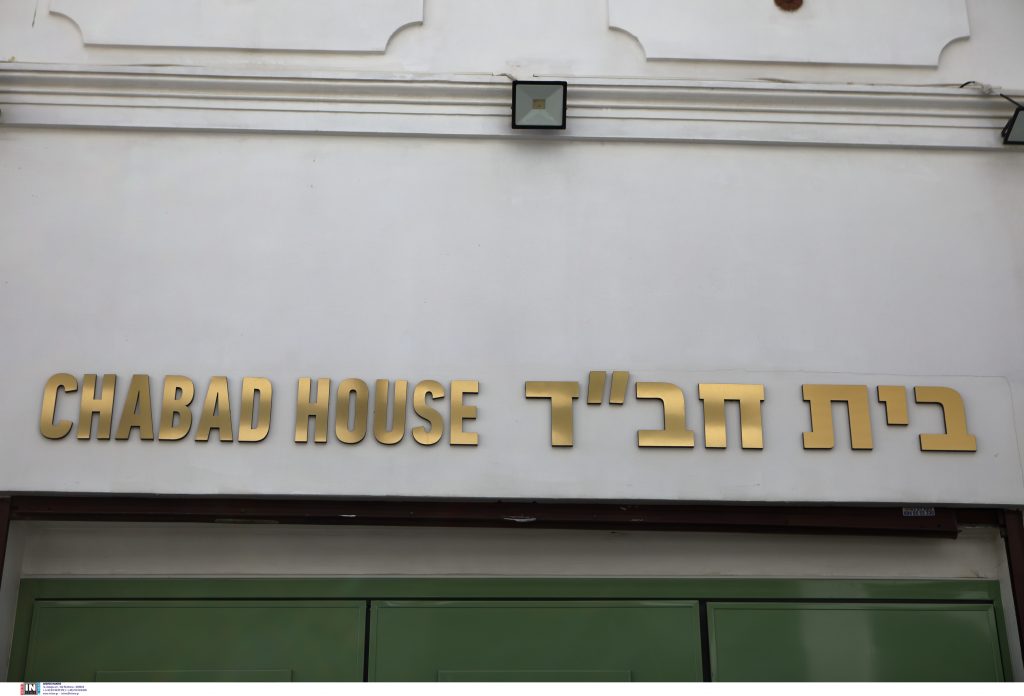 Δίκτυο τρομοκρατών: Σχεδίαζαν χτύπημα στο Εβραϊκό Μουσείο – Τι άλλαξε