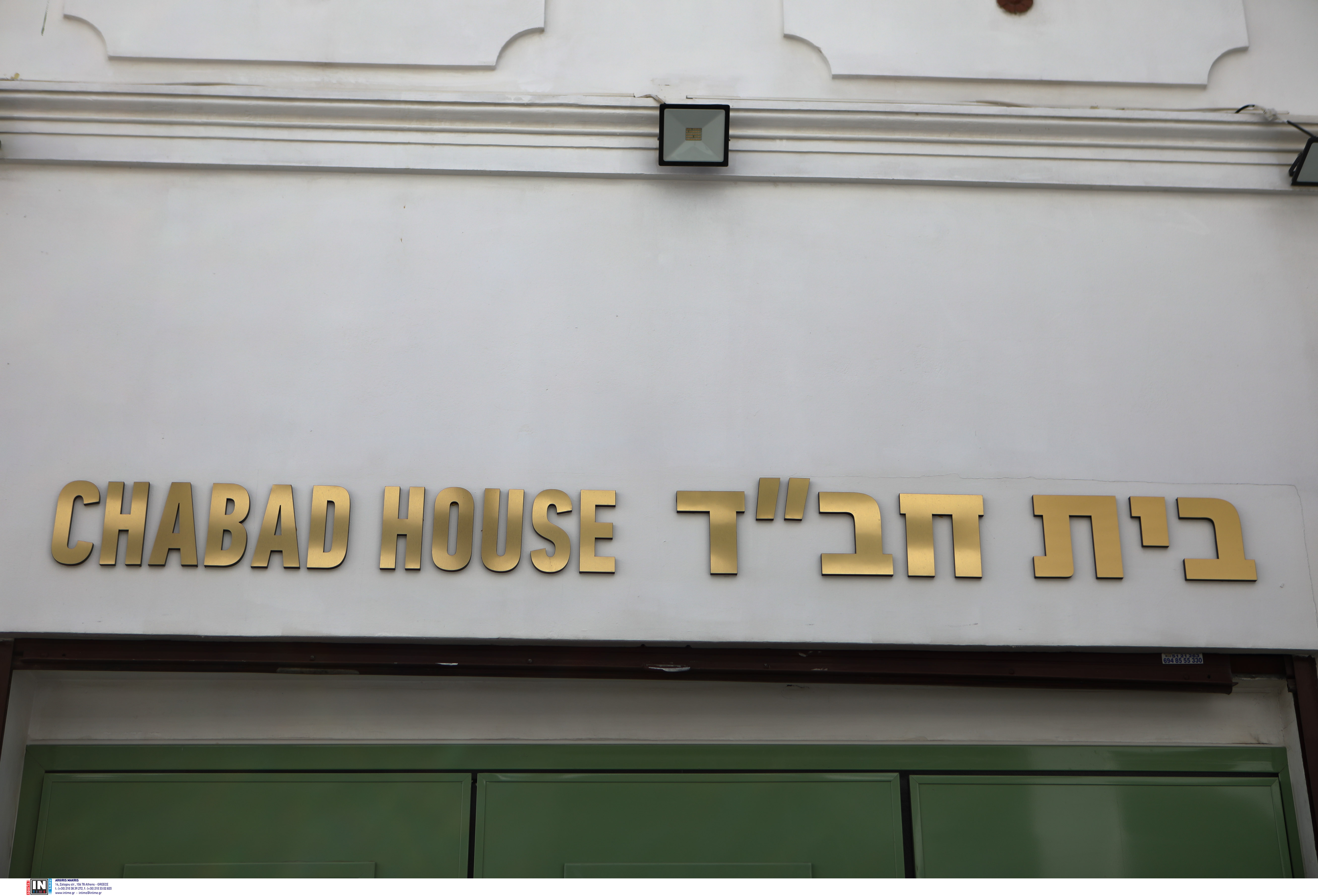 Δίκτυο τρομοκρατών: Σχεδίαζαν χτύπημα στο Εβραϊκό Μουσείο – Τι άλλαξε