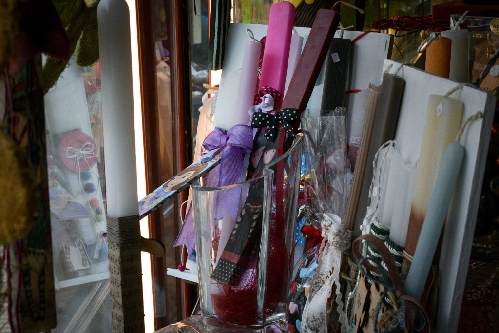 Πάσχα 2023: Το εορταστικό ωράριο στην Αθήνα