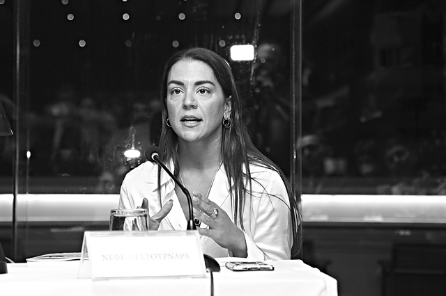 Κηλιδωμένη εργασία