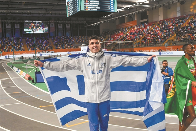 «Ιπτάμενος» στην Πόλη