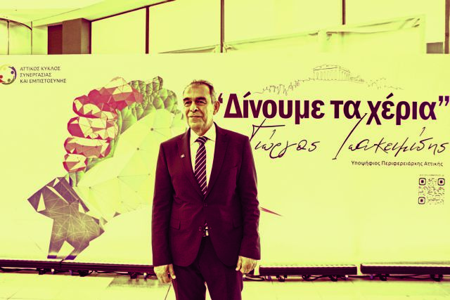 Περιμένοντας την κάλπημε… το όπλο παρά πόδα Περιμένοντας την κάλπημε… το όπλο παρά πόδα