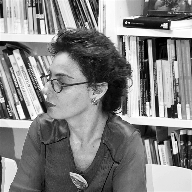 Ιστορίες απότην Αρναία