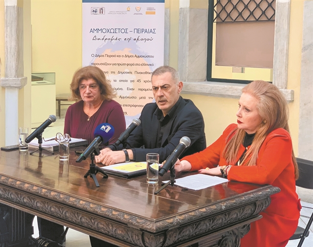 Λιμάνια σε εικαστικές διαδρομές