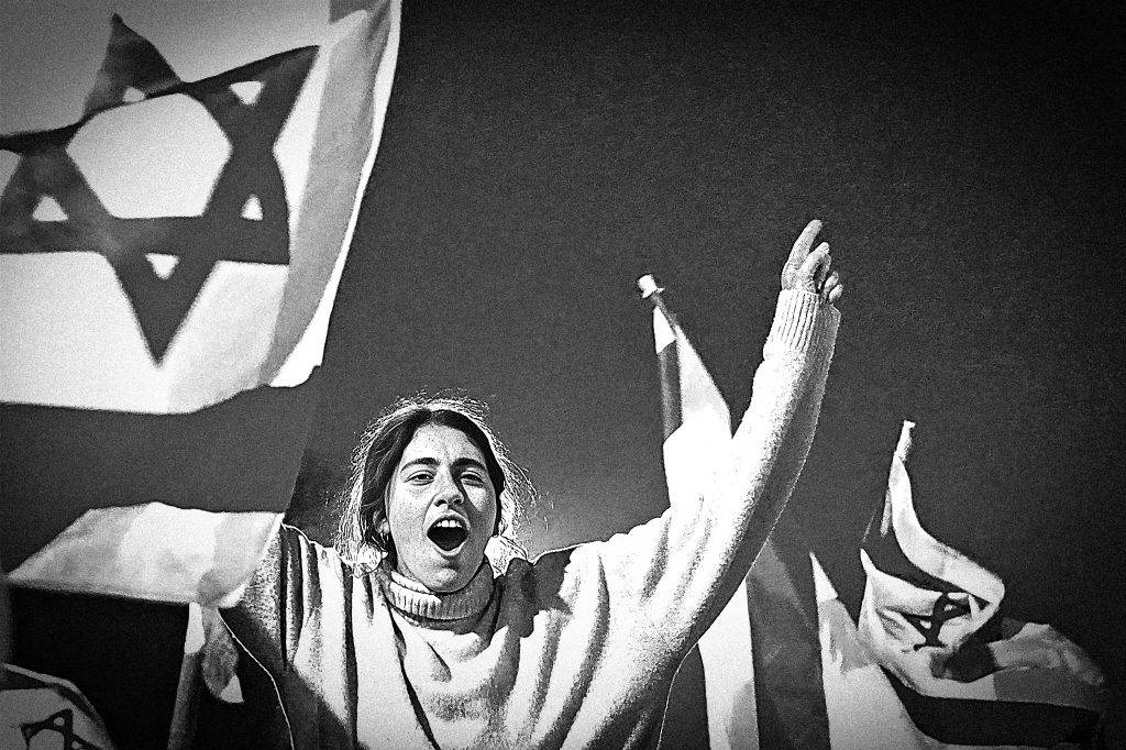 Μάχη για την ταυτότητα του Ισραήλ