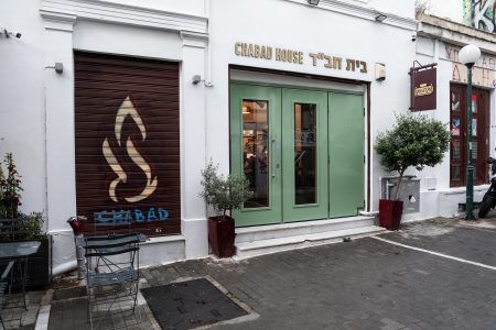 Γιατί ήταν στόχος των τρομοκρατών το εβραϊκό εστιατόριο στου Ψυρρή