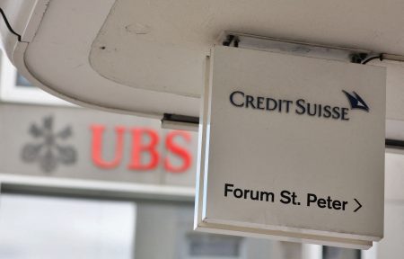 Credit Suisse – UBS: Πιθανή κατάργηση ως και 36.000 θέσεων