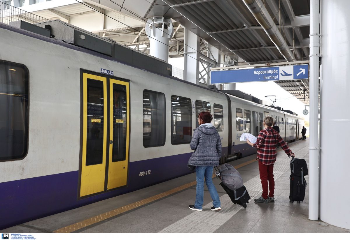 Μετρό: Κυκλοφοριακές ρυθμίσεις στη Γραμμή 3, σήμερα, Κυριακή