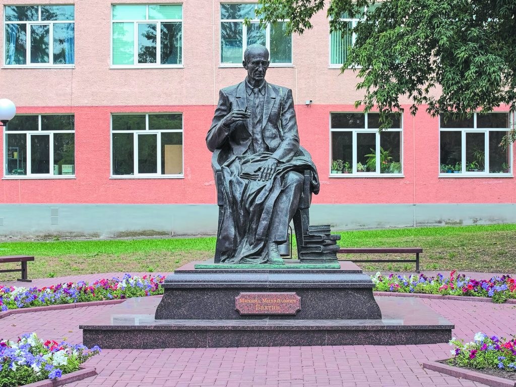 Χρόνος και τόπος στο μυθιστόρημα