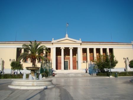 Το πανεπιστήμιο Αθηνών υπέρ της «ηλεκτρονικής» εξεταστικής