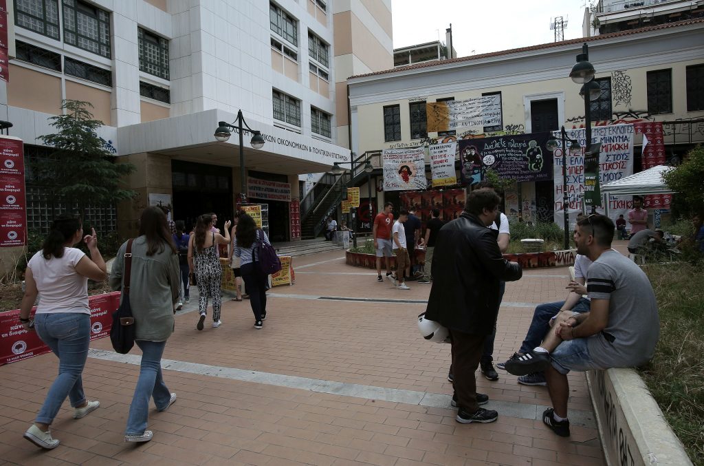 Νομική: Διάκριση σε διεθνούς διαγωνισμούς εικονικής δίκης