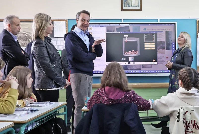 Συστηματικός αντισυστημισμός