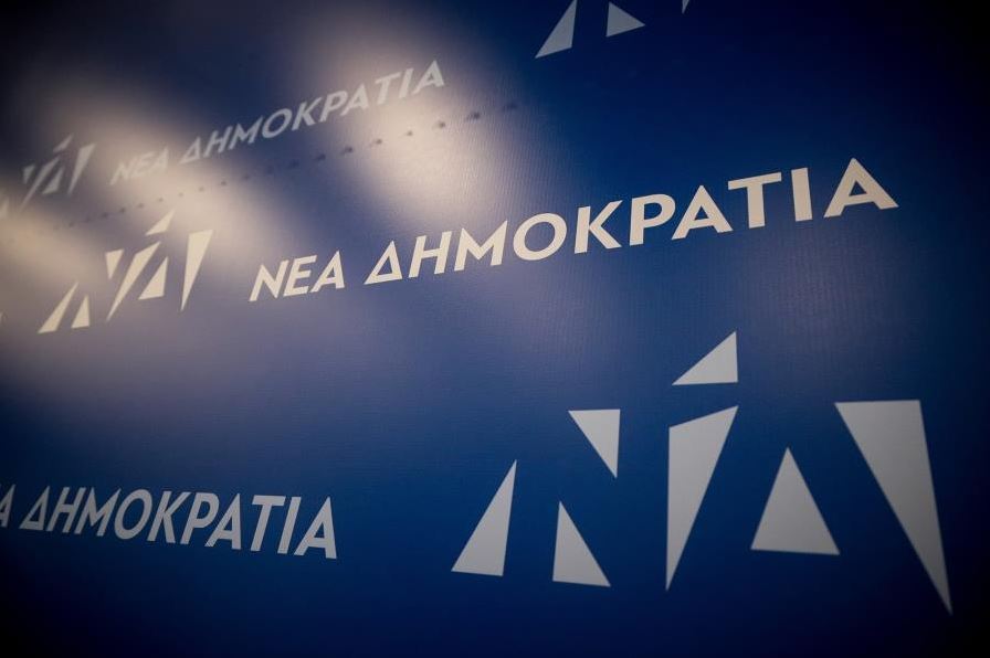Εκλογές 2023: Αυτά είναι τα ψηφοδέλτια της ΝΔ σε όλη την Ελλάδα – Tα ονόματα