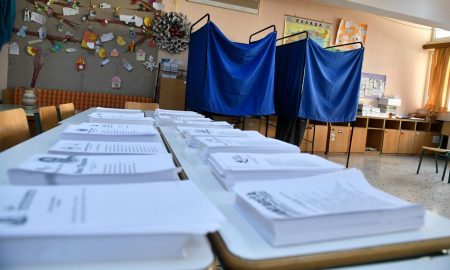 Εκλογές 2023: Τα κόμματα που συμμετέχουν – Τι ώρα θα ξέρουμε τα πρώτα αποτελέσματα