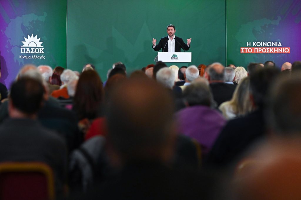 Ποιο πρόσωπο έχει στο μυαλό του ο Νίκος Ανδρουλάκης;