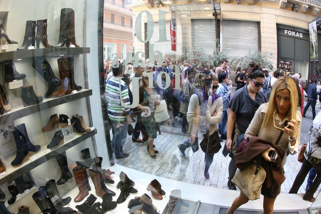 Πασχαλινό ωράριο καταστημάτων: Ανοιχτά τα μαγαζιά σήμερα Κυριακή των Βαΐων