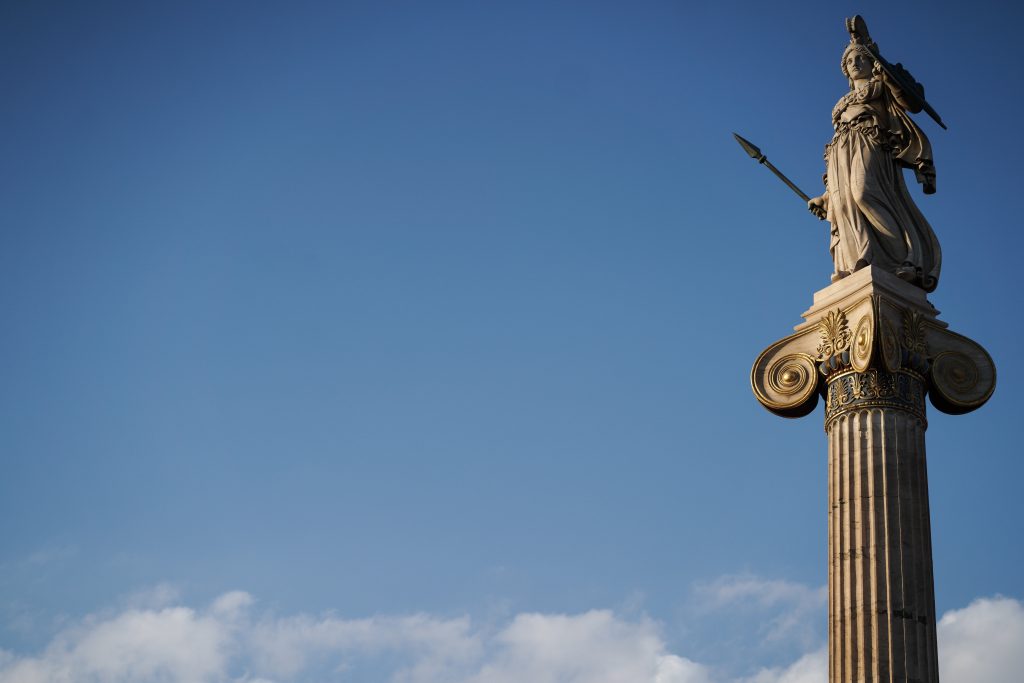 Οταν η πνευματική ελίτ έμενε εκτός της Ακαδημίας Αθηνών