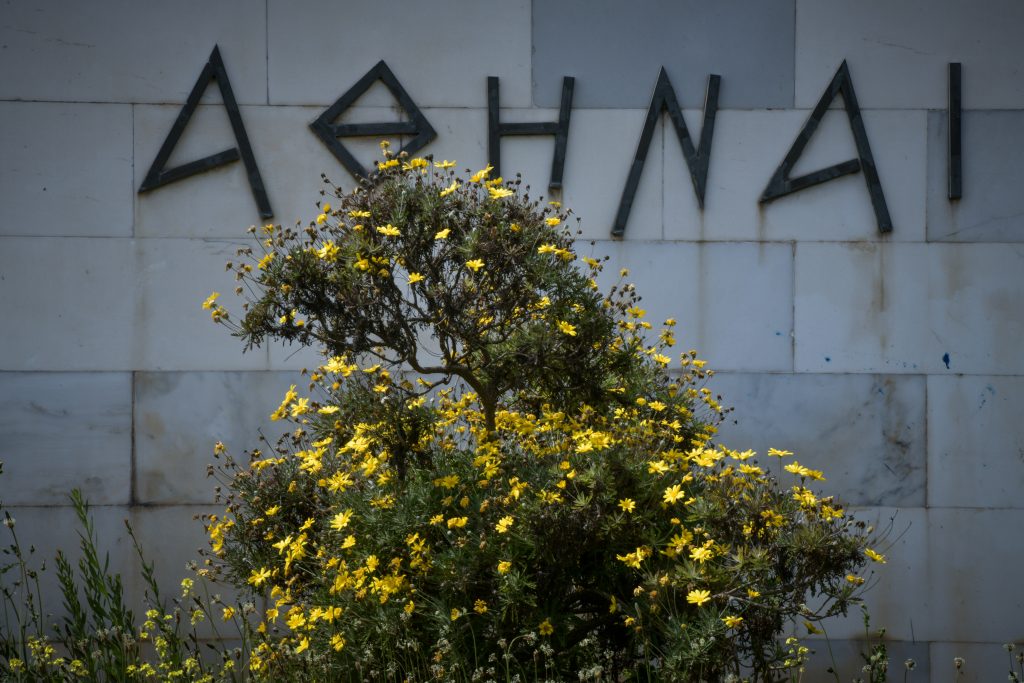 Ο καιρός μέχρι το Πάσχα – Η πρόγνωση του Γιάννη Καλλιάνου