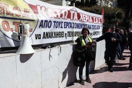 ΠΟΕ – ΟΤΑ: Απεργούν σήμερα οι εργαζόμενοι στους Δήμους