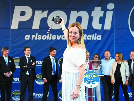 Η χαρτογράφηση των άκρων στη Γηραιά Ηπειρο