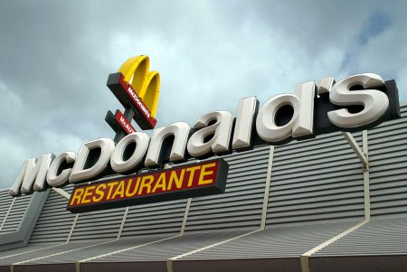 McDonald’s: Διπλάσιος ο τζίρος το 2022 – Φιλόδοξα πλάνα και νέα καταστήματα