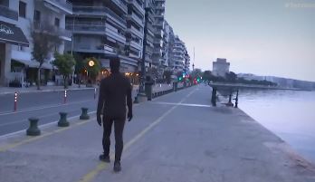 Ποιος είναι ο «άνθρωπος σκιά» που κυκλοφορεί στη Θεσσαλονίκη