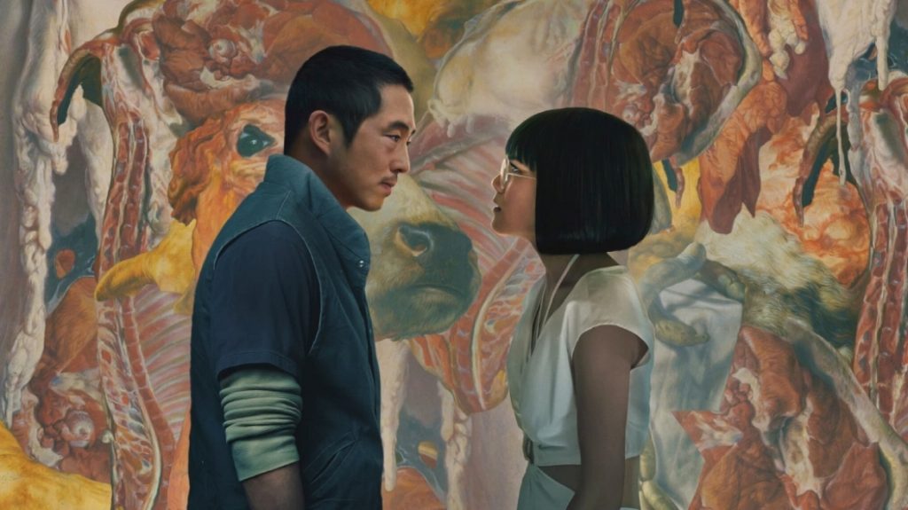 Beef: Η νέα σειρά του Netflix σερβίρει αφθονή, ωμή χορταστική οργή