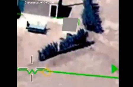 Αγνωστο ιπτάμενο αντικείμενο κατέγραψε drone των ΗΠΑ στη Μ.Ανατολή (Βίντεο)