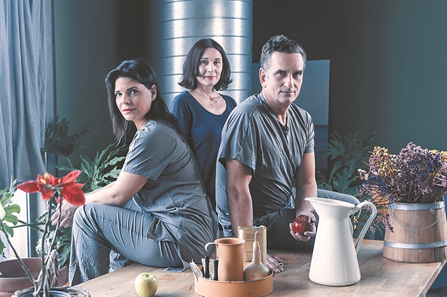 Αποκρυπτογραφώντας τον Μπέργκμαν